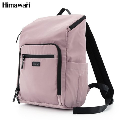 Wielofunkcyjny plecak do wózka z przegrodą na laptopa - Himawari Wielofunkcyjny plecak do wózka z przegrodą na laptopa - Himawari