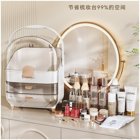Organizer biały na kosmetyki i biżuterię z gablotką i szufladami 26,5×18,2×34,5 cm – elegancki i praktyczny
