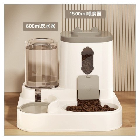 Automatyczna miska, poidełko dla kota 2w1 25x23x20 cm KOT26