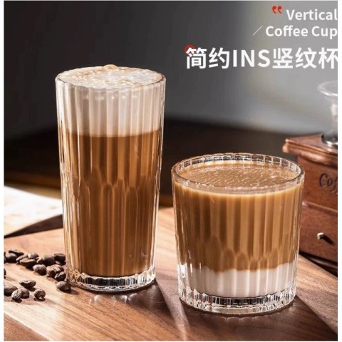 Zestaw 6 szt szklanek ryflowanych do latte, drinków, wysoka, 320ml SZK223ZESTAW6